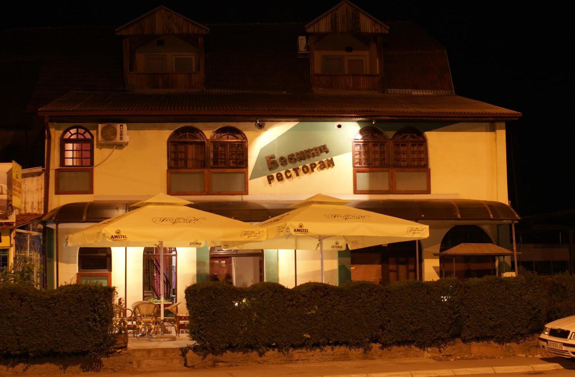 B&B Bebinac Leskovac  Exterior photo